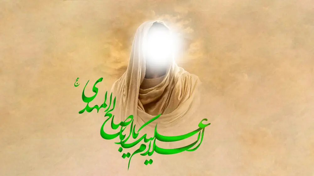 Copertina miracolosa-longevita-imam-mahdi-dic-2025